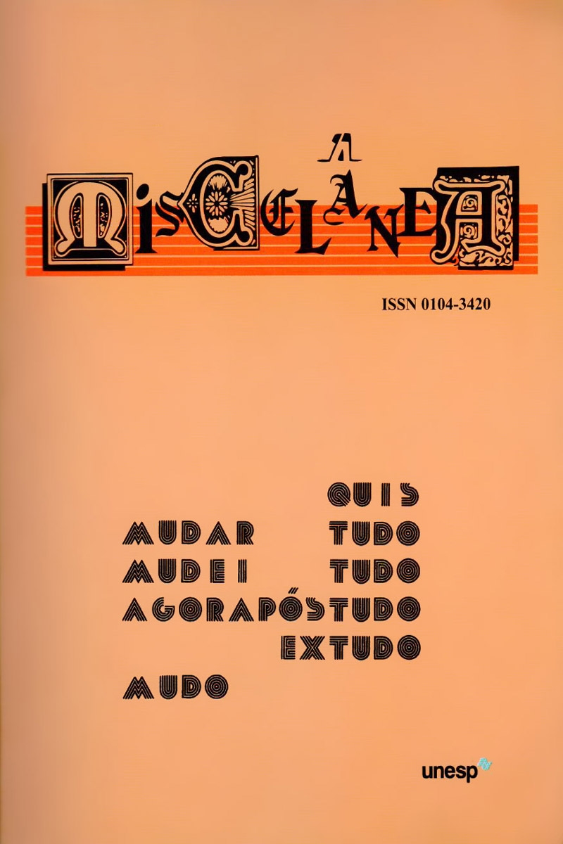 					Visualizar v. 38 (2025)
				